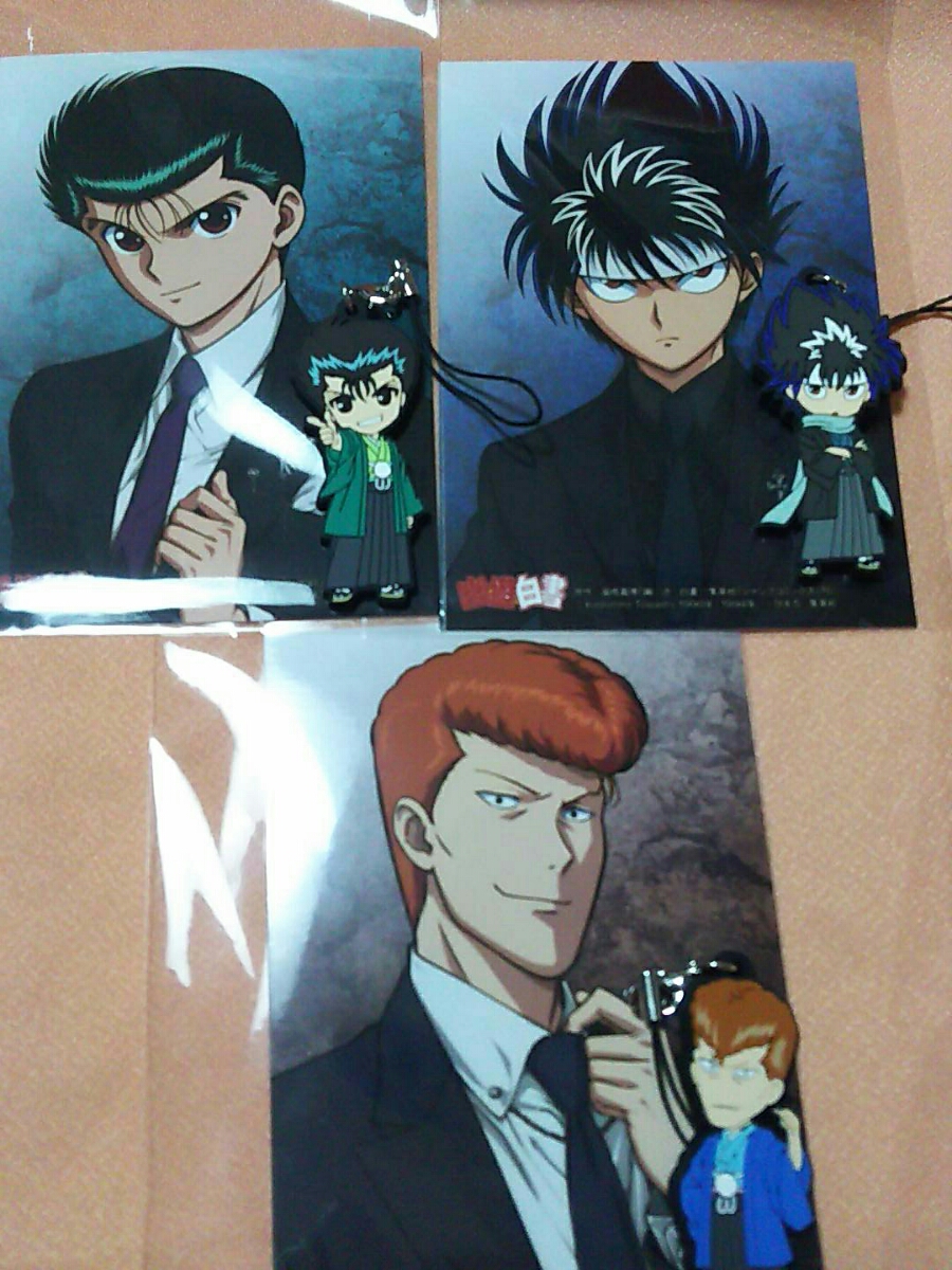 幽遊白書 ジャンプフェスタ 幽助 飛影 桑原セット