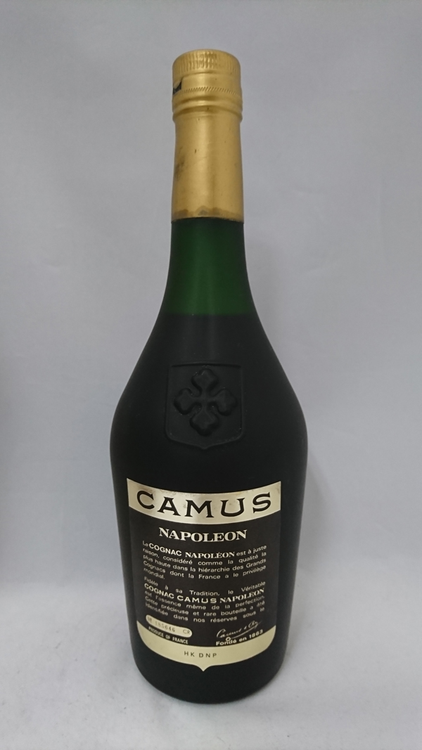 ☆CAMUS カミュ NAPOLEON ナポレオン ブランデー 700ml 未開栓（NW4-14