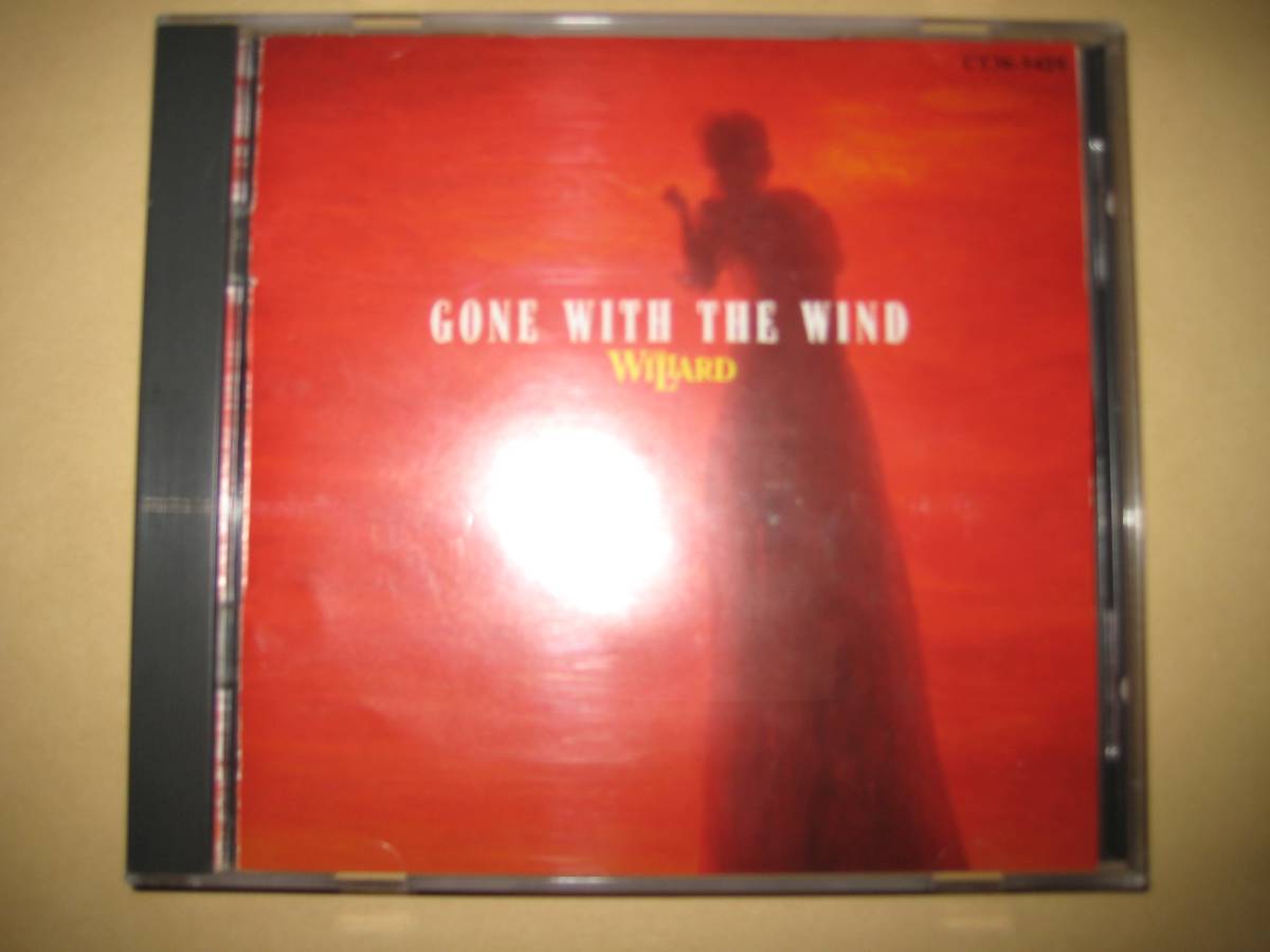 大滝詠一 レッツ・オンド・アゲイン・スペシャル 中古 LET'S ONDO