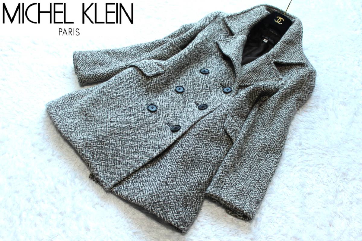 ミッシェルクラン MICHEL KLEIN 大人エレガント ツイードコート♪