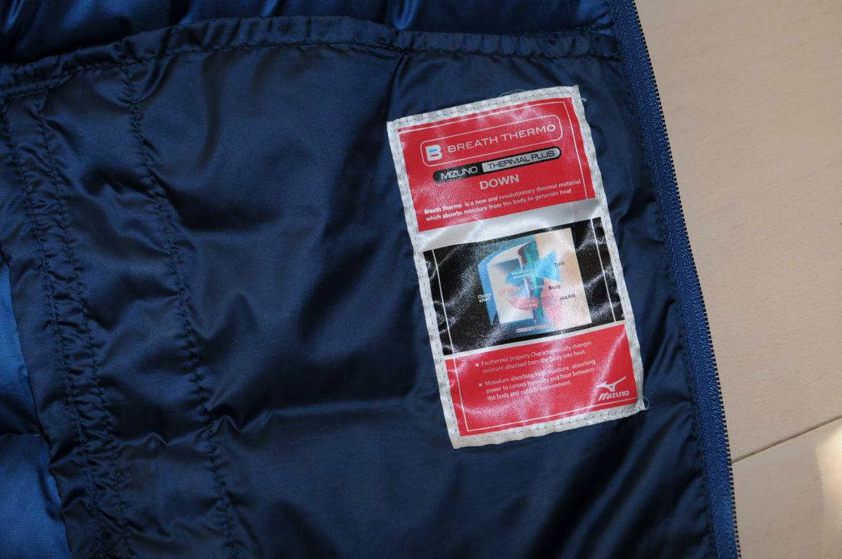 ☆美品☆　MIZUNO　ミズノ 　　ブレスサーモ 　ライトダウン　 ライトブルー　L_5