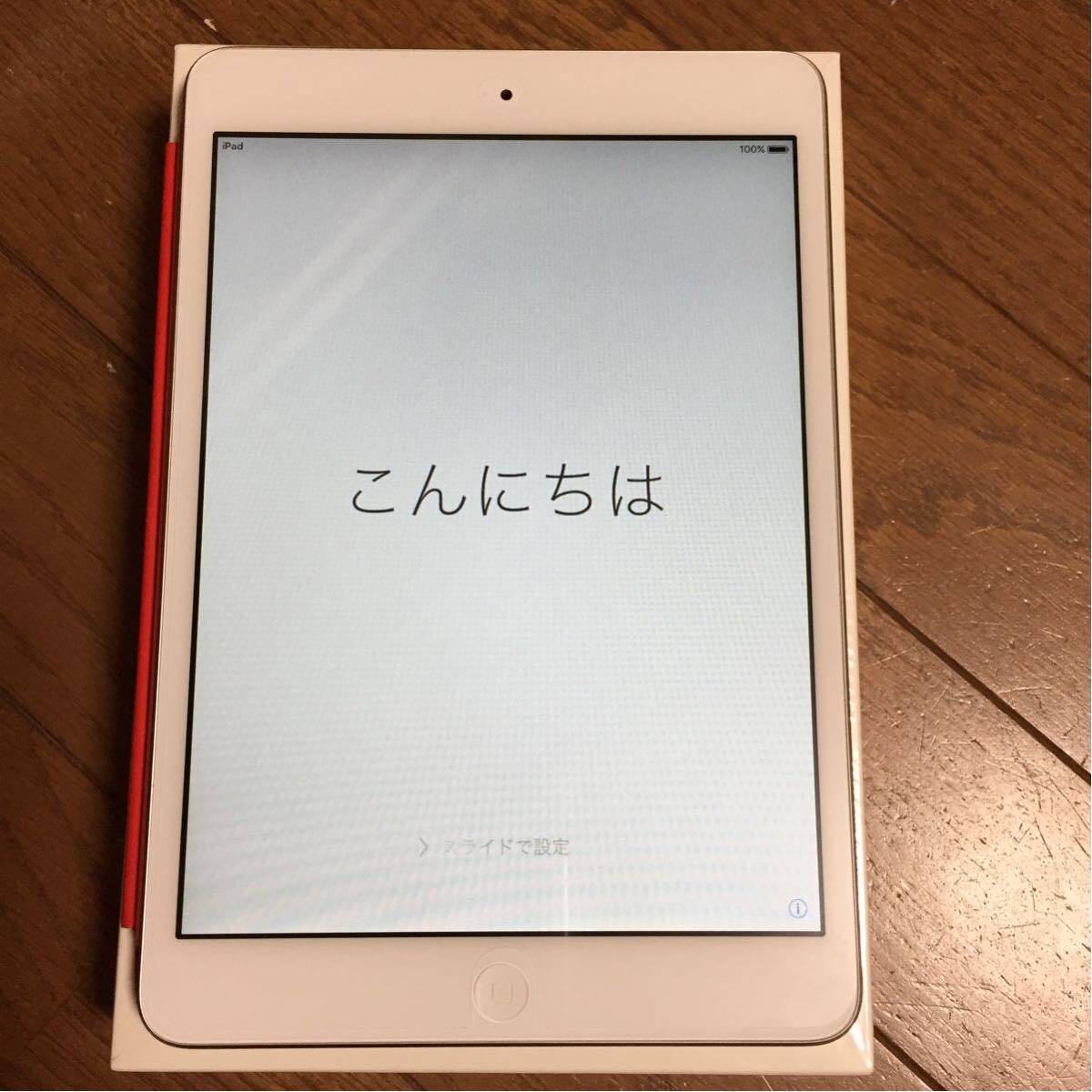 Apple iPad mini Wi-Fi 32GB MD532J/A White 中古美品 作動OK