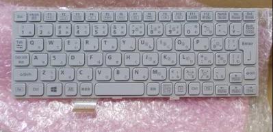 パナソニック純正新品キーボード CF-AX2，CF-AX3　　No262白