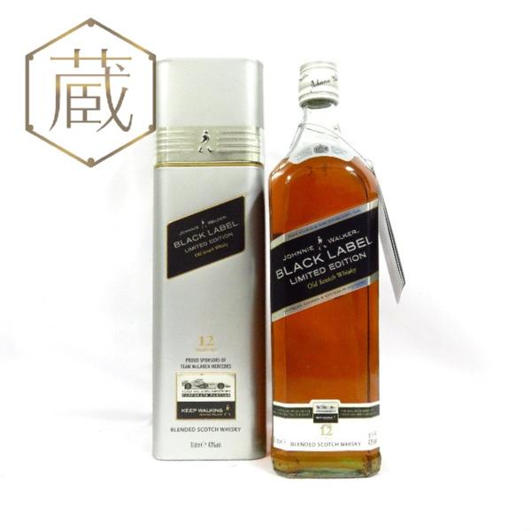 古酒☆未開栓 PRINCE AGED15YEARS Premium Scotch Whisky / プリンス15