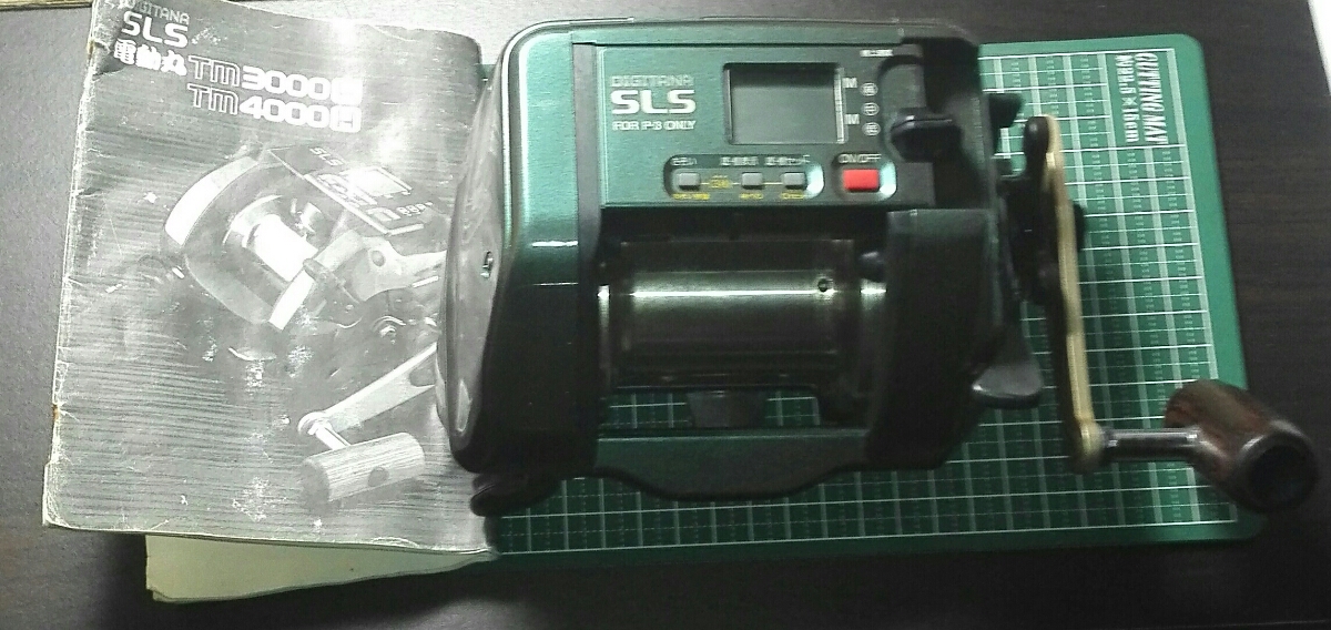 SLS シマノ TM デジタナ 電動丸 電動リール SHIMANO 4000H DIGITANA 0
