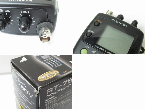 70084☆MARUHAMA/マルハマ 鳴物入 ワイドバンドレシーバー RT-750V/箱