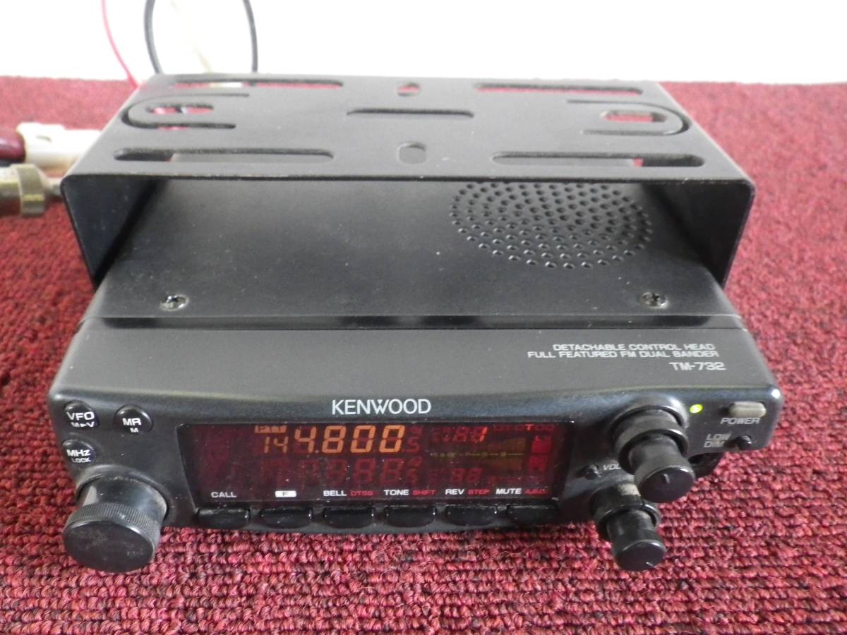 KENWOOD/ケンウッド TM-732S 無線機 トランシーバー モービル