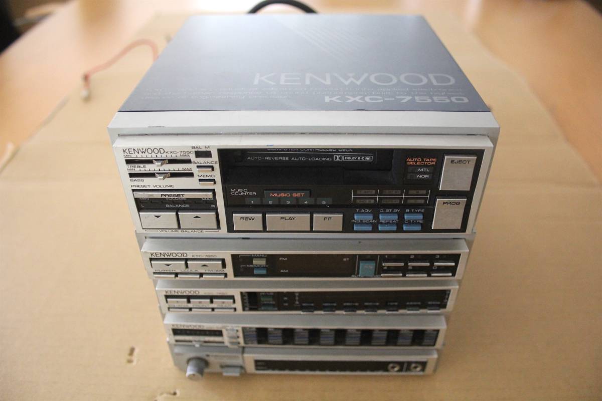 KENWOOD ケンウッド カーコンポ KXC-7550 KTC-7650 KGC-5450 KGC-7450
