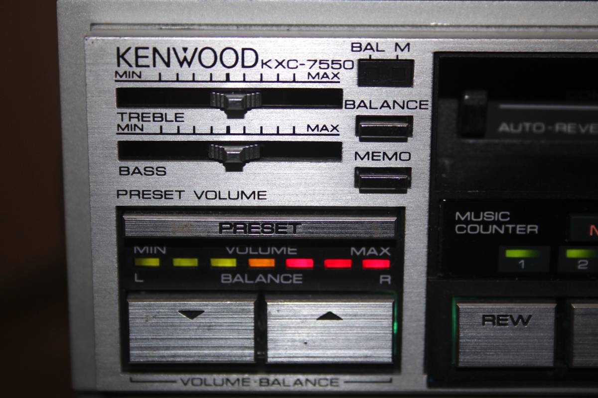 KENWOOD ケンウッド カーコンポ KXC-7550 KTC-7650 KGC-5450 KGC-7450