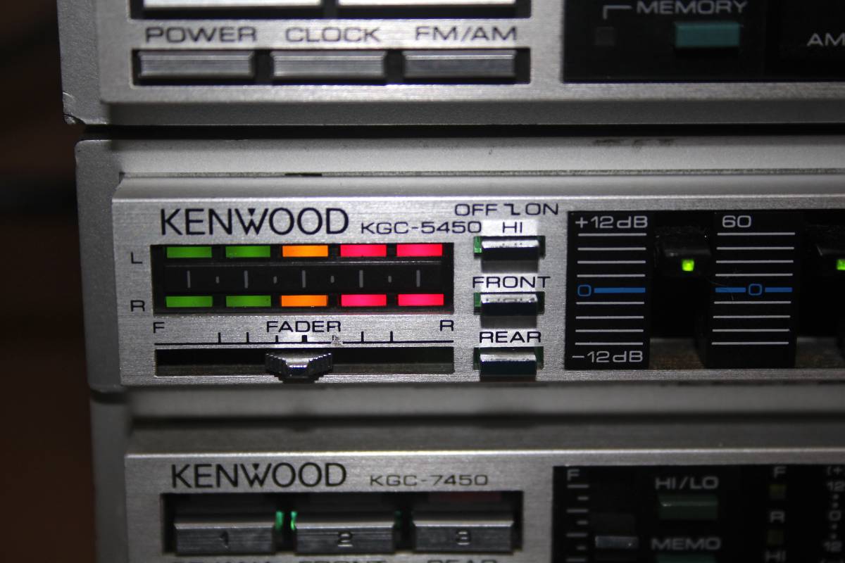 KENWOOD ケンウッド カーコンポ KXC-7550 KTC-7650 KGC-5450 KGC-7450
