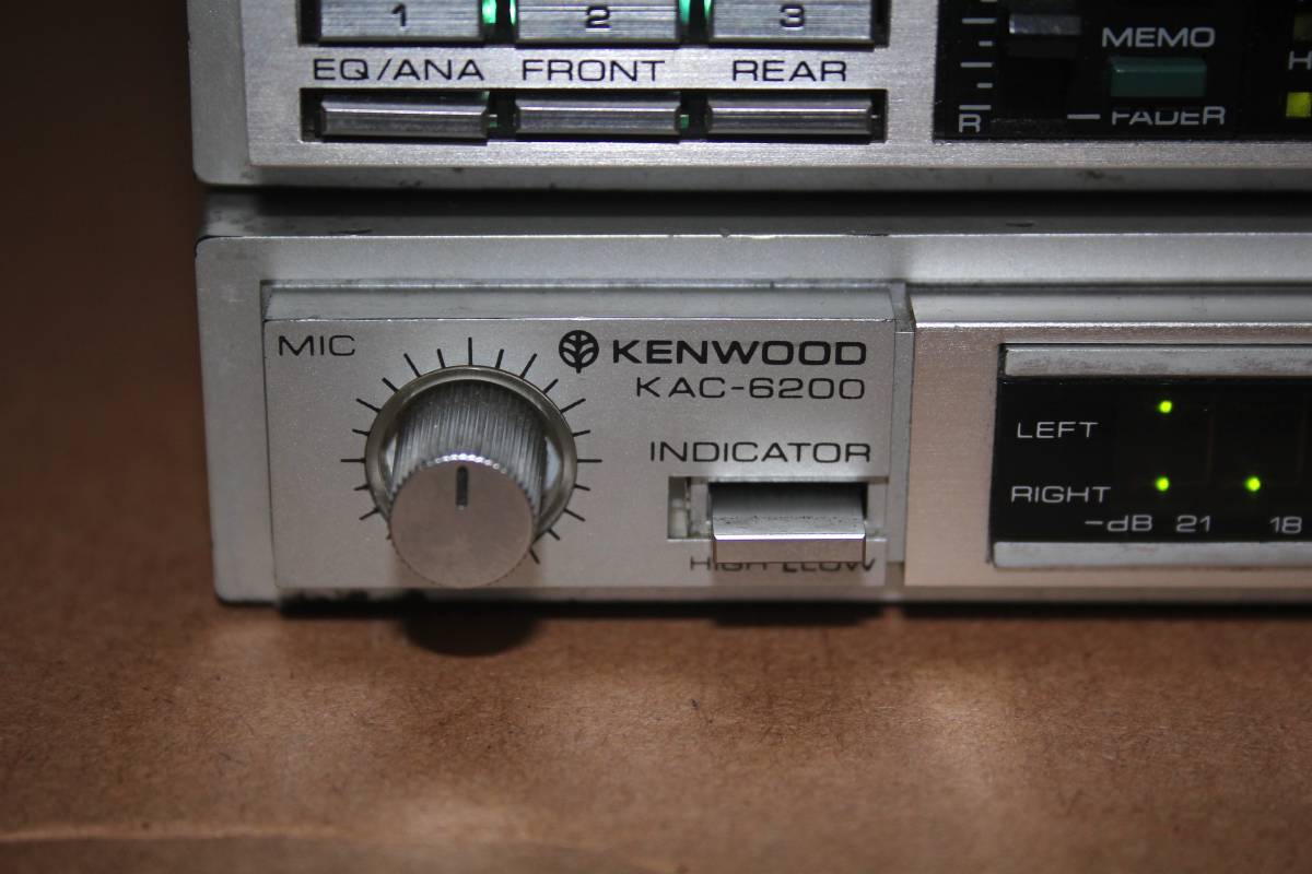 KENWOOD ケンウッド カーコンポ KXC-7550 KTC-7650 KGC-5450 KGC-7450