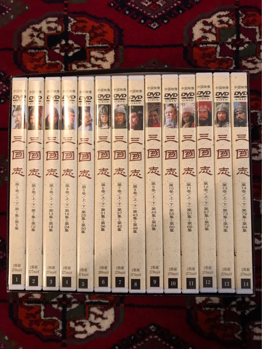 DVD - 三國志 全14巻 メルカリ 美品三国志 三国志 第1巻～第14巻