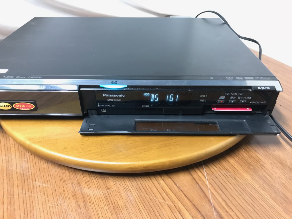DMR-BW800 パナソニック ブルーレイレコーダー 中古 DIGA □Panasonic 