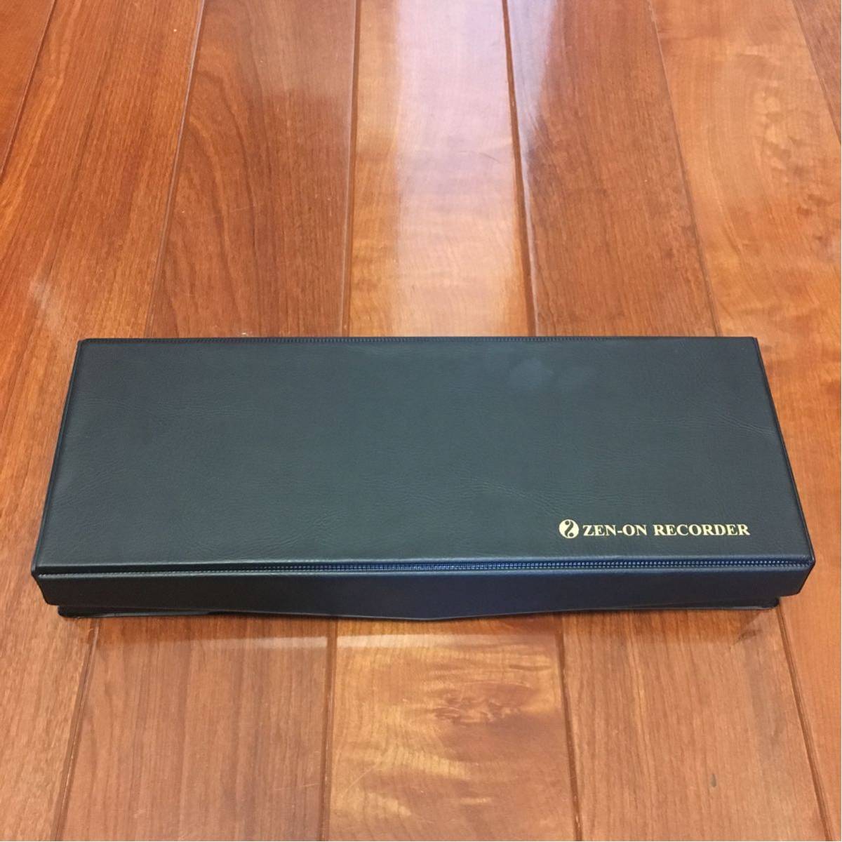 ゼンオン 木製 テナーリコーダー 2400B バロック式 【公式通販】
