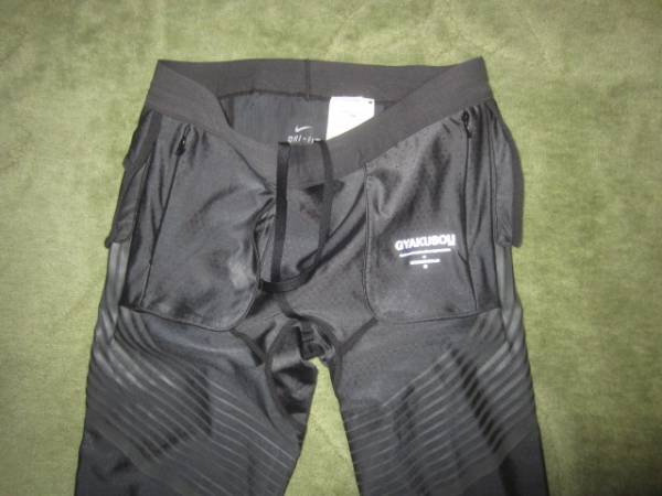 19440 NIKE LAB GYAKUSOU ドライフィット ランニング タイツ スパッツ