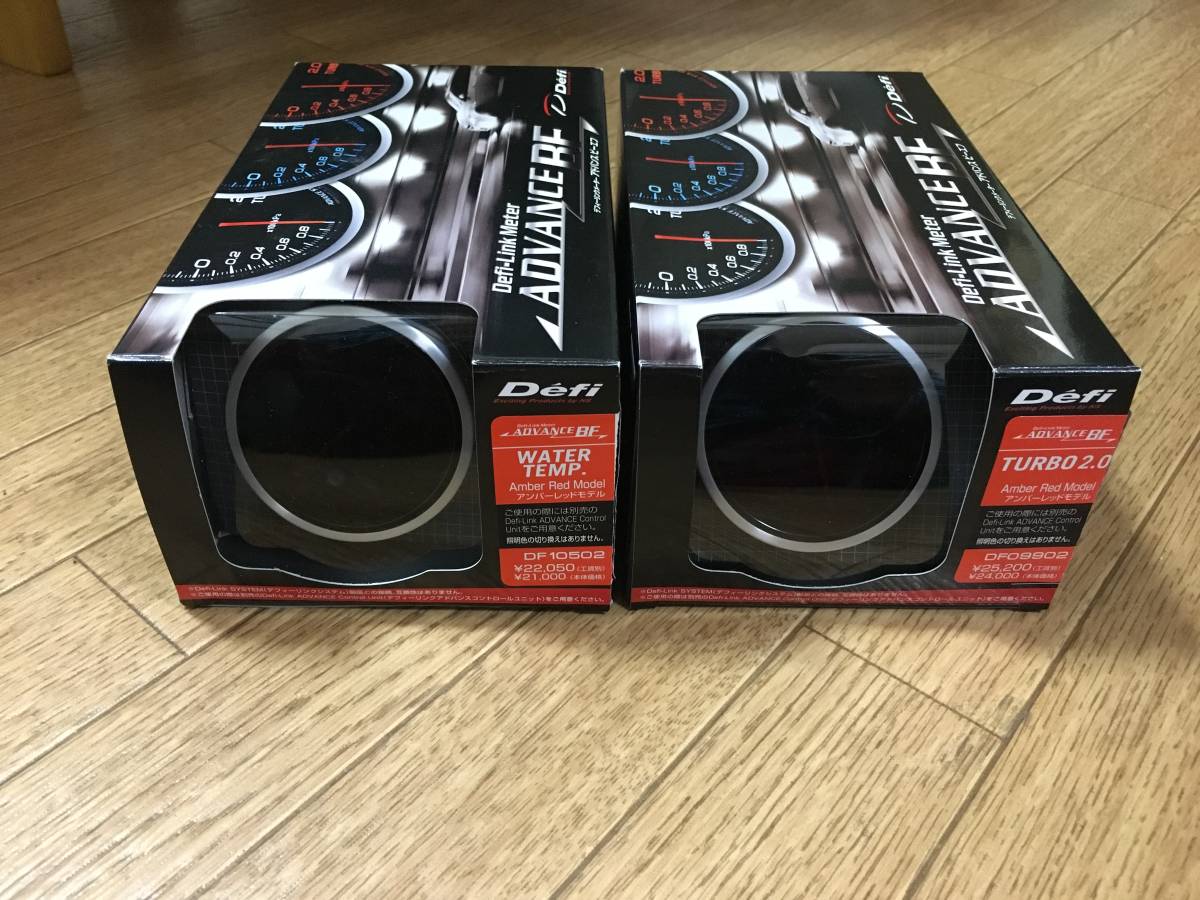 Defi - BF ADVANCE デフィ アンバーレッド Defi-Link Meter アドバンス 