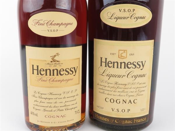 ヘネシー VSOP 2本セット ブランデー Hennessy 未開封 酒 Hennessy