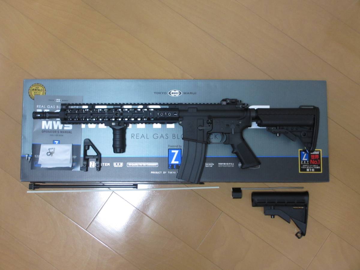 東京マルイ MWS M4A1 ガスブローバック 公式通販 ガスガン カスタム品 