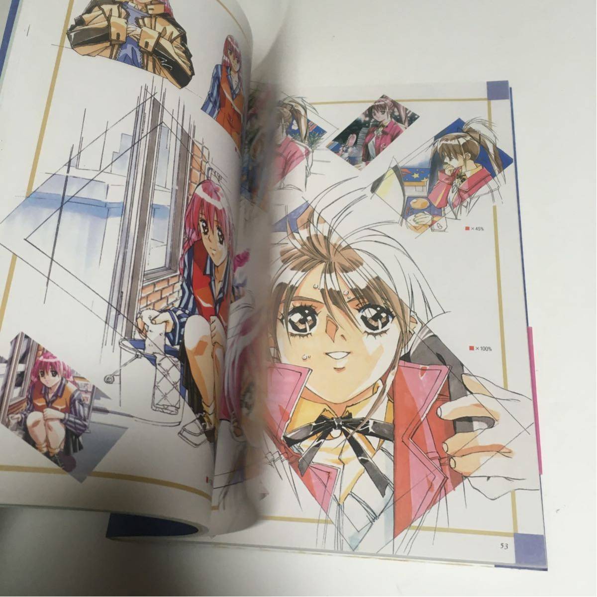同級生2完全ガイド 同級生2◇完全ガイド◇elf監修◇辰巳出版◇アソコン