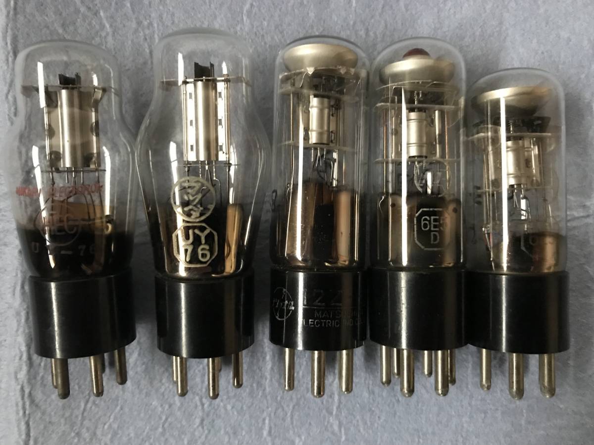 真空管5本セット まとめて・UY76×2/12Z-E8/6E5/6E5D マジックアイ