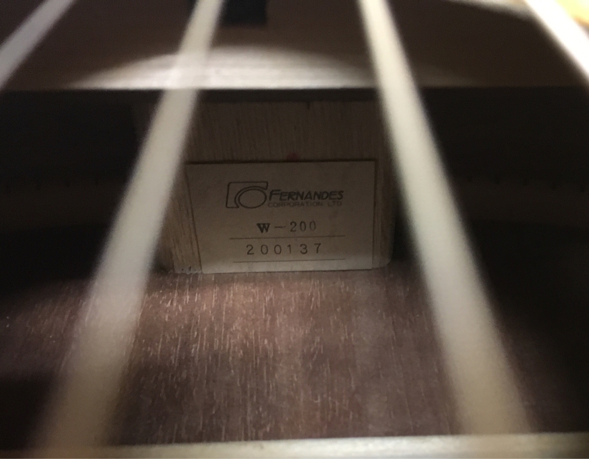 フェルナンデス W-200 【公式通販】