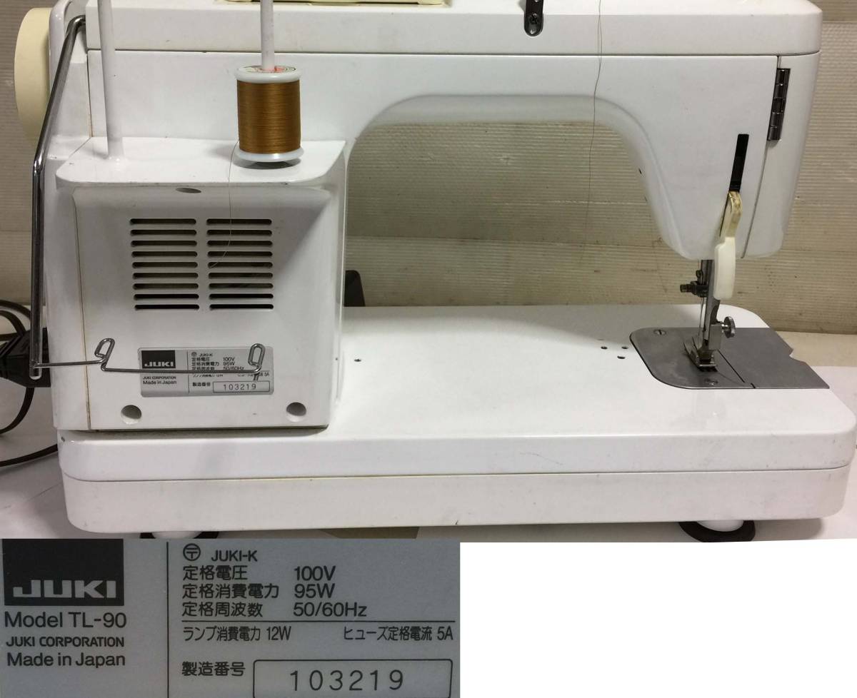 JUKI 職業用ミシン SPUR 90 自動糸切りTL-90