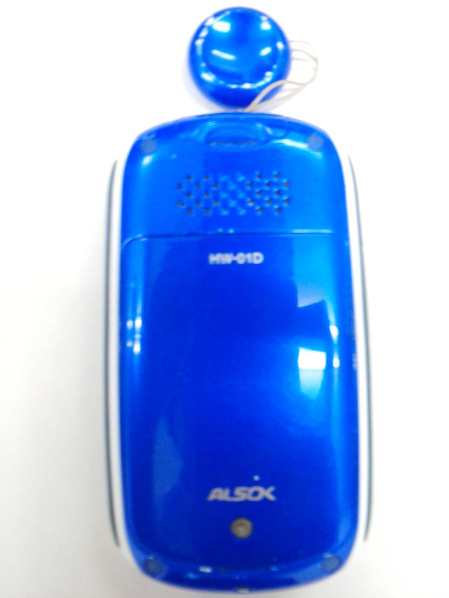 ☆docomo(ドコモ）キッズ携帯・ブルー ALSOK HW-01D 初期化済 利用制限