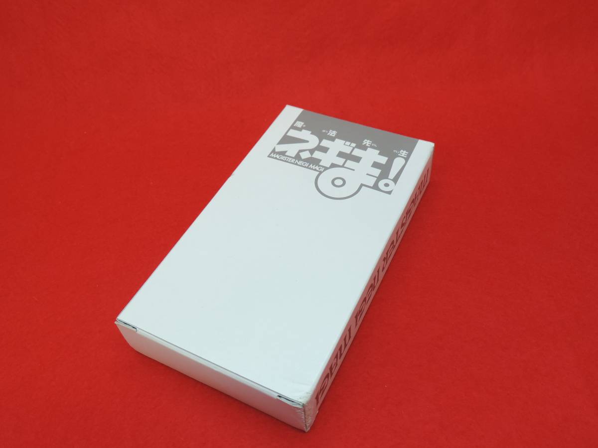 魔法先生ネギま37巻限定版 魔法先生ネギま！ 37巻 限定版 特殊加工仕様パクティオーカード （全31枚） 劇場版DVD+特製パクティオー