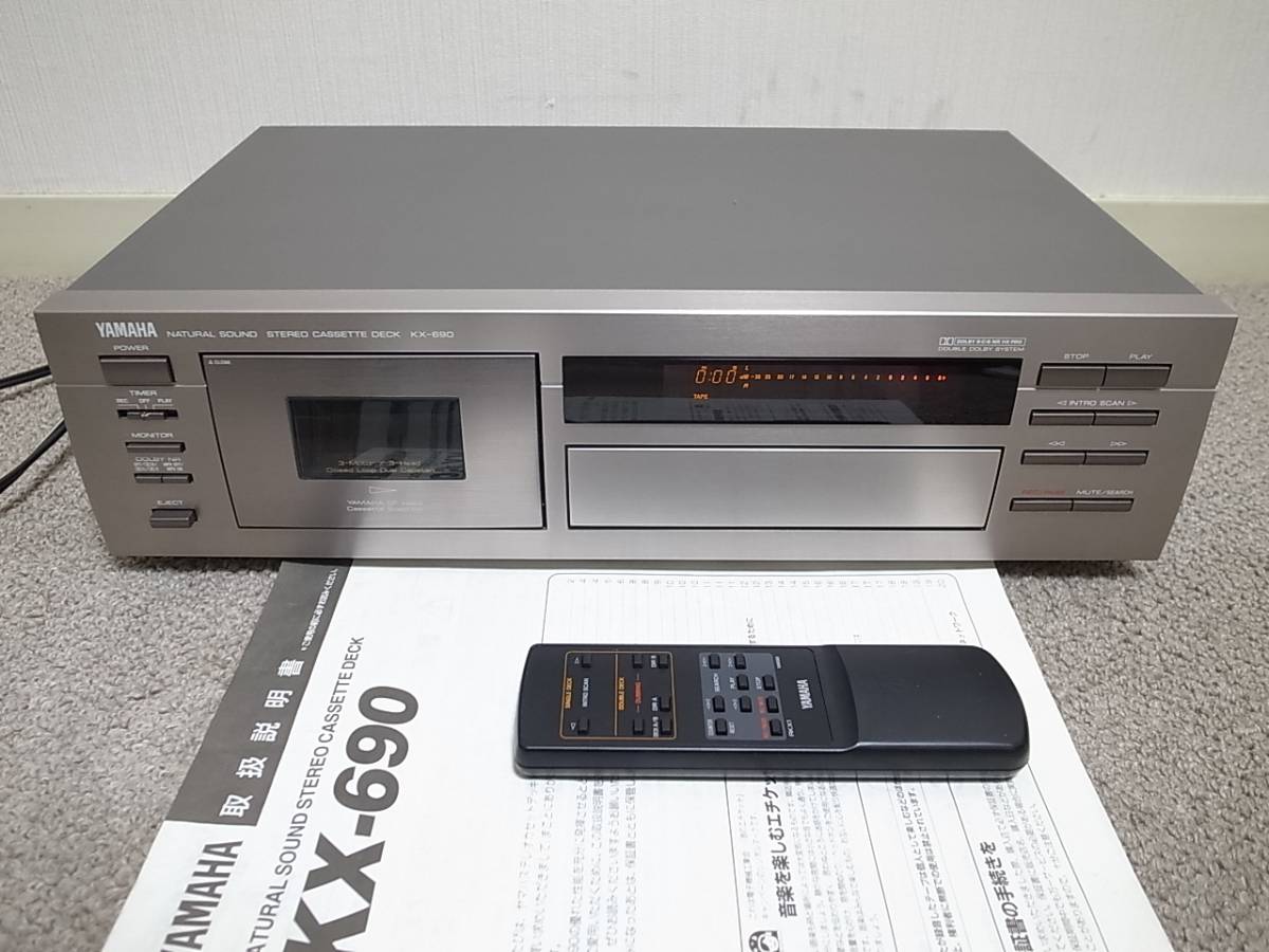 99XOJ 銘機 オーレックス/Aurex ステレオカセットデッキ PC-X88AD