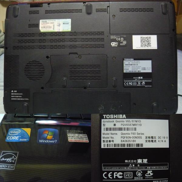 □TOSHIBA【Qosmio V65/87M】 core i5/4GB/500GB□Win7 Qosmio