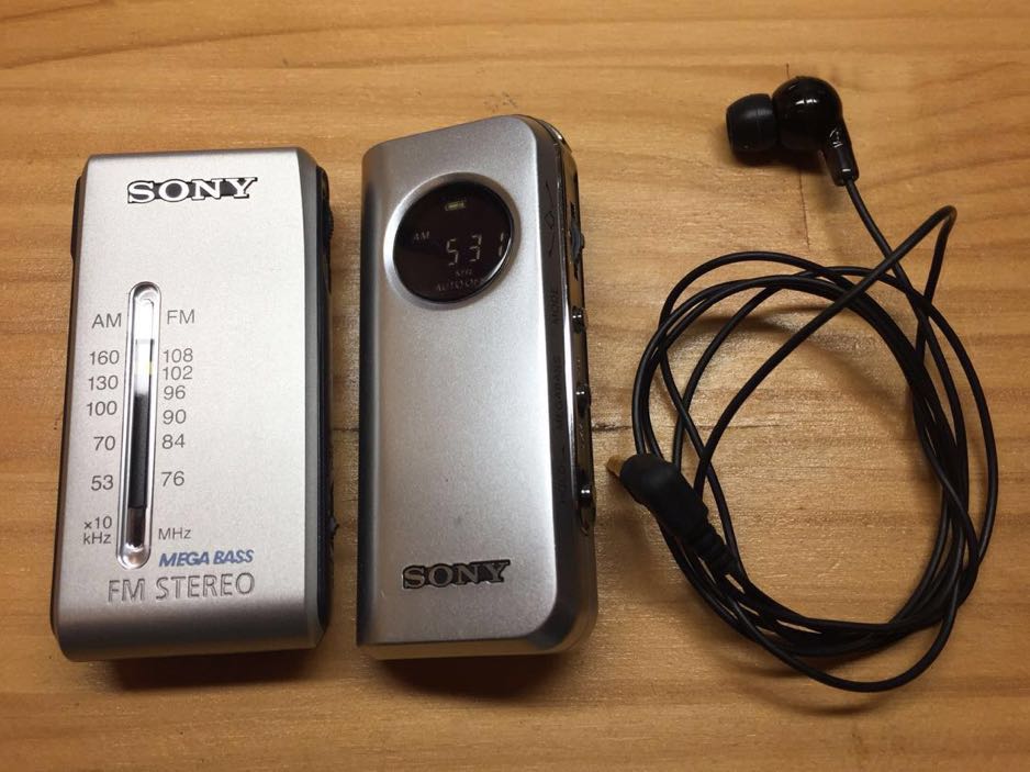 SONY スカイセンサー6000 4バンドBCLラジオ ICF-6000 SONY ソニー ICF