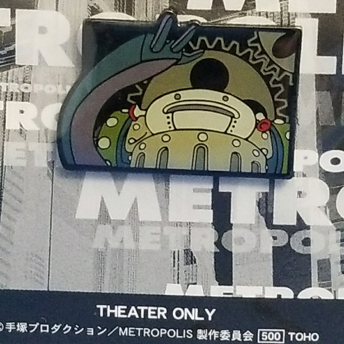 01年 メトロポリス 手塚治虫 ピンバッジ 3点 映画 公式 グッズ 劇場限定 ロック ホーム レッド 映画関連グッズ 売買されたオークション情報 Yahooの商品情報をアーカイブ公開 オークファン Aucfan Com
