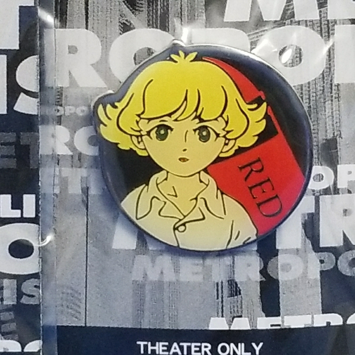01年 メトロポリス 手塚治虫 ピンバッジ 3点 映画 公式 グッズ 劇場限定 ロック ホーム レッド 映画関連グッズ 売買されたオークション情報 Yahooの商品情報をアーカイブ公開 オークファン Aucfan Com
