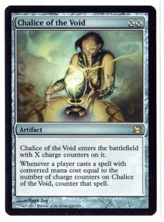 the of 虚空の杯 Void MTG Chalice 英語版 (英英) MMA⁄虚空の