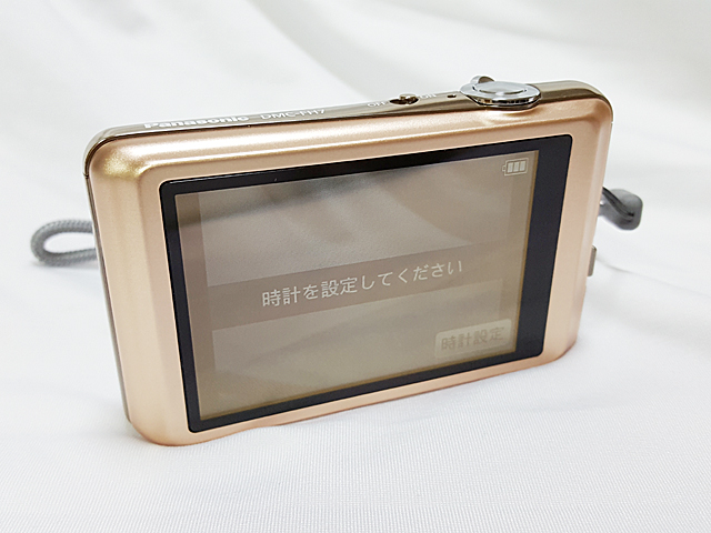 パナソニック LUMIX DMC-TZ20 Panasonic (C15406k) DMW-BCG10 | AFAVAGO.HU