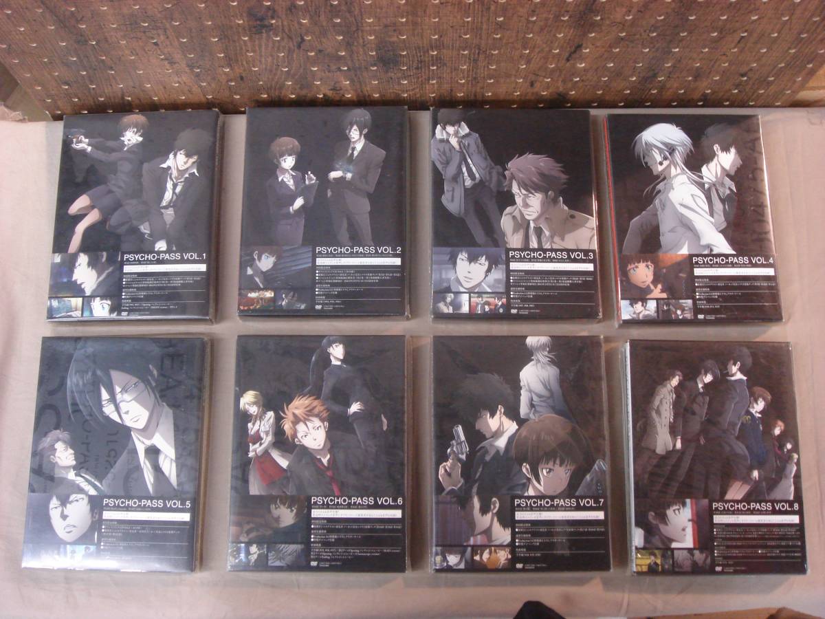 D0112-3 PSYCHO-PASS サイコパス 全8巻セット 初回限定版 【DVD
