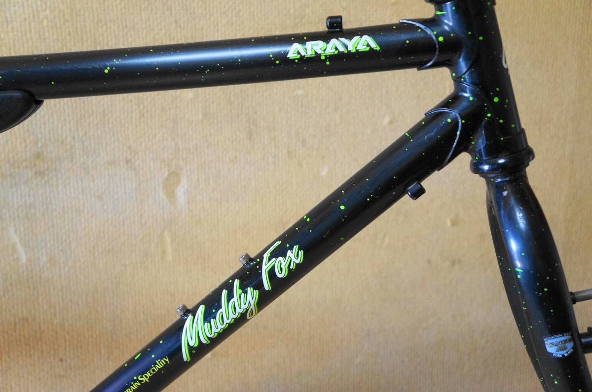 ARAYA☆Muddy Fox☆MF26EXO-K☆クロモリ☆TANGE(マウンテンバイク