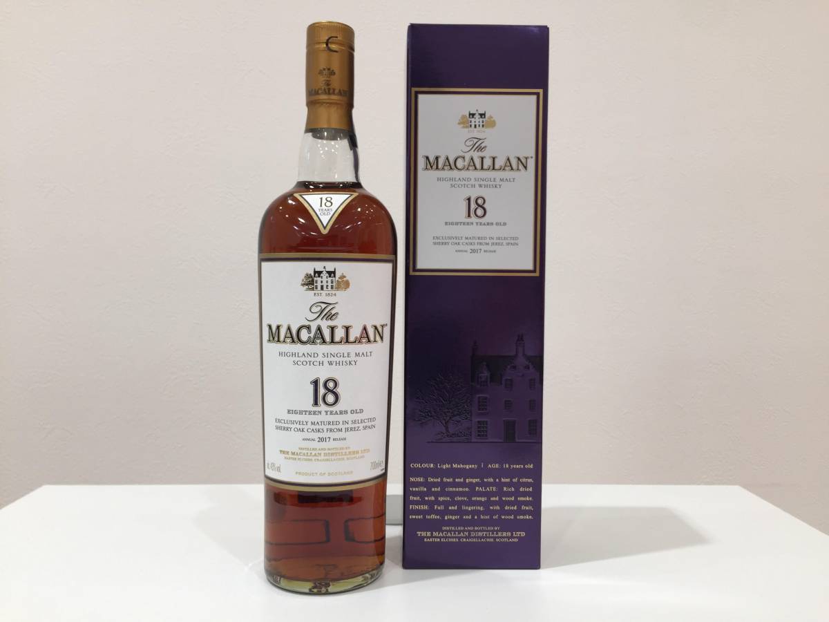 3888】MACALLAN マッカラン 18年 2017 700ml 未開栓 ザ・マッカラン