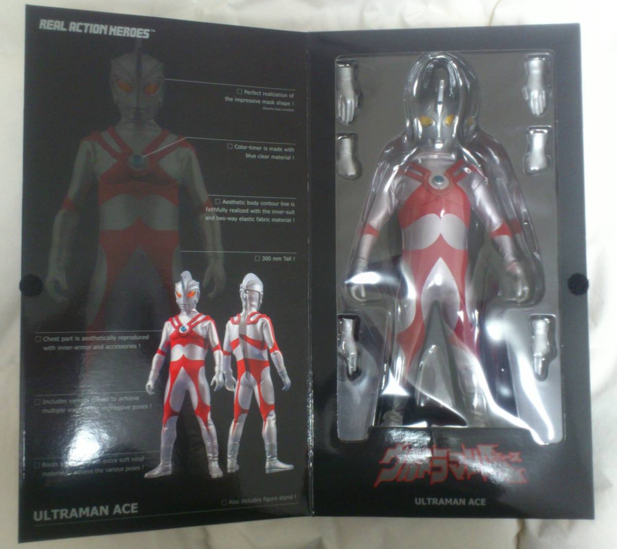 RAH - MEDICOM TOY ウルトラマンエース リアルアクションヒーローズ