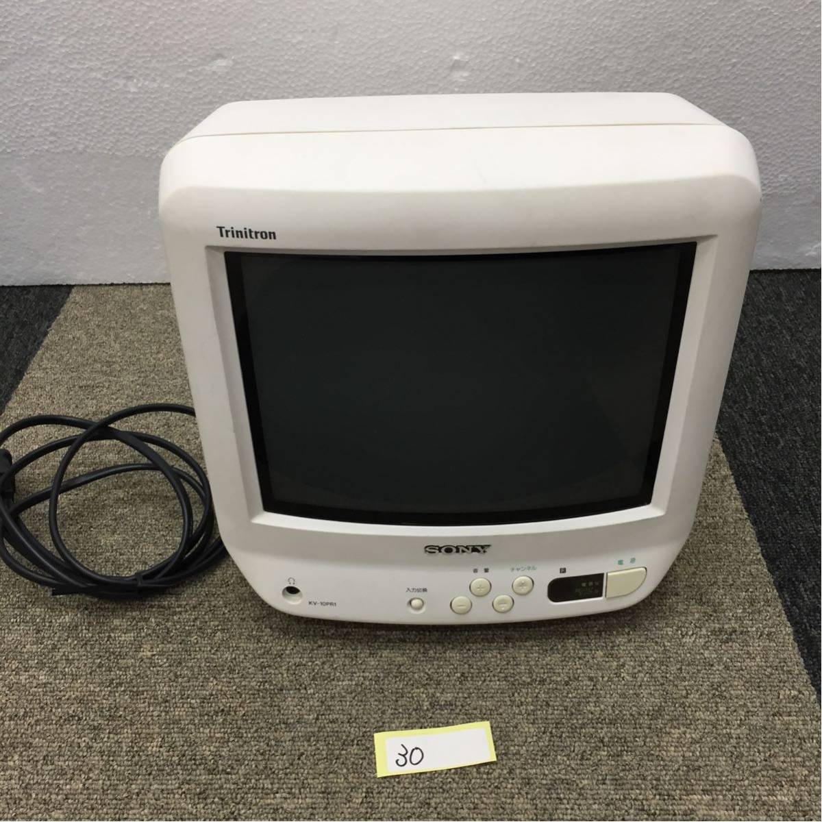 ○30番○ テレビ Trinitron SONY KV-10PR1 ホワイトトリニトロン 
