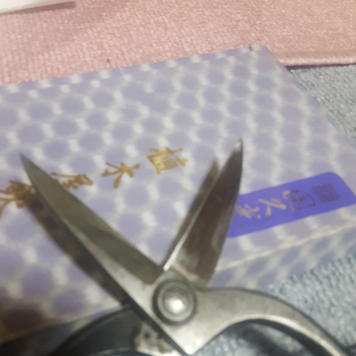 加】1452e 時代 茶道具 高岡銅器 大角勲 作 銅製 五清図茶托 5枚 共箱