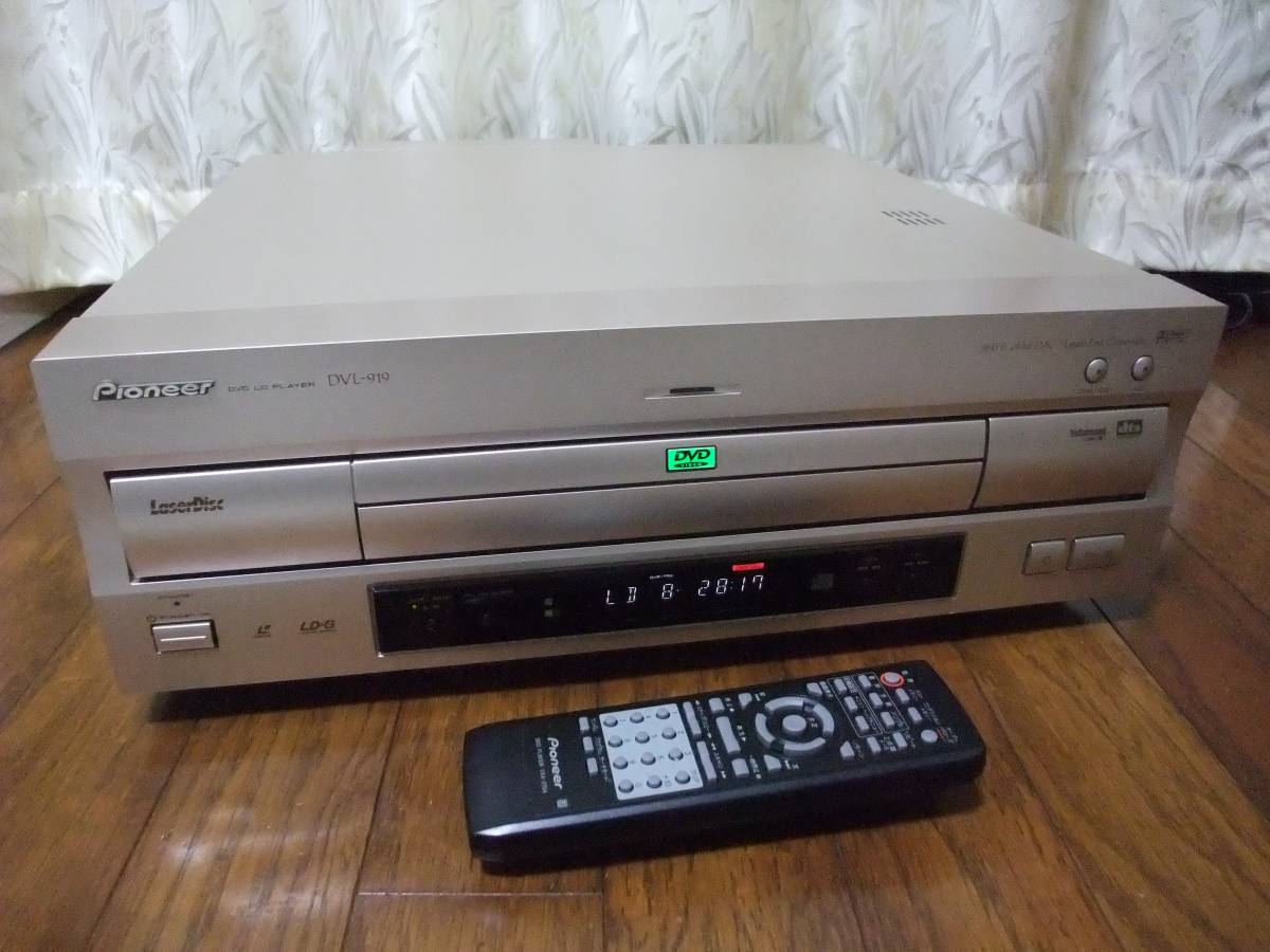 パイオニア DVD／LDプレーヤー DVL－919