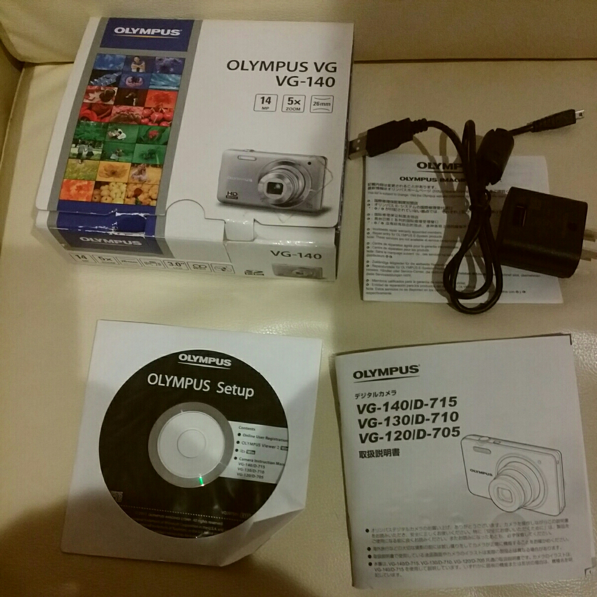 5829-02☆OLYMPUS ⁄オリンパス⁄デジタルカメラ ⁄VG-140 ⁄ピンク 中古美