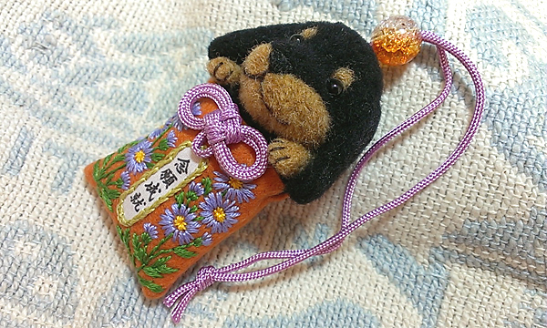 ダックスフンド ブラックタン シオン ストラップ 刺繍 羊毛フェルト お守り ハンドメイド 羊毛フェルト 売買されたオークション情報 Yahooの商品情報をアーカイブ公開 オークファン Aucfan Com