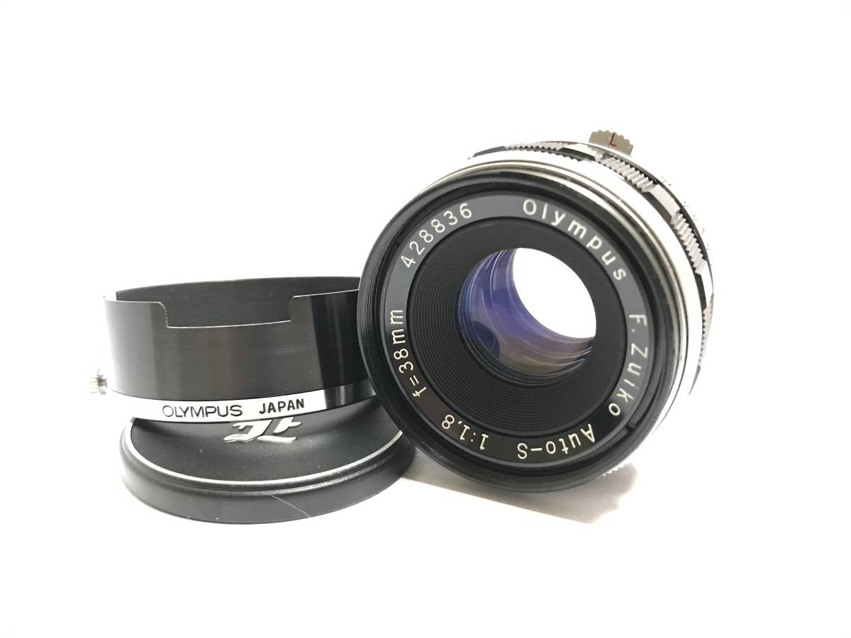 ☆極美品☆オリンパス OLYMPUS F.Zuiko Auto-S 38mm F1.8 PEN F用