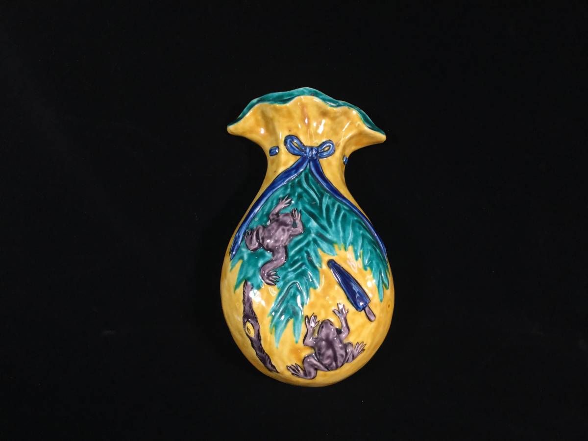九谷焼 色絵 花瓶 - 金彩 Yahoo!オークション 花鳥 幅約15.5 彰栄 赤絵