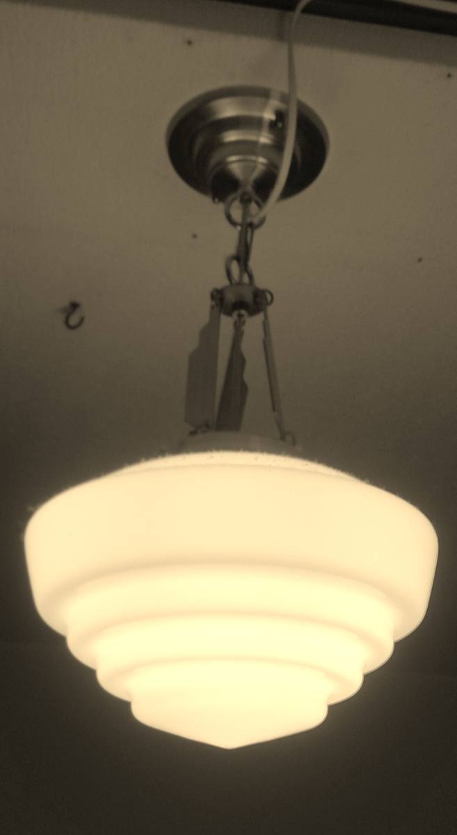 乳白ガラス電笠・アンティーク・昭和レトロ・大正ロマン・天井吊り照明