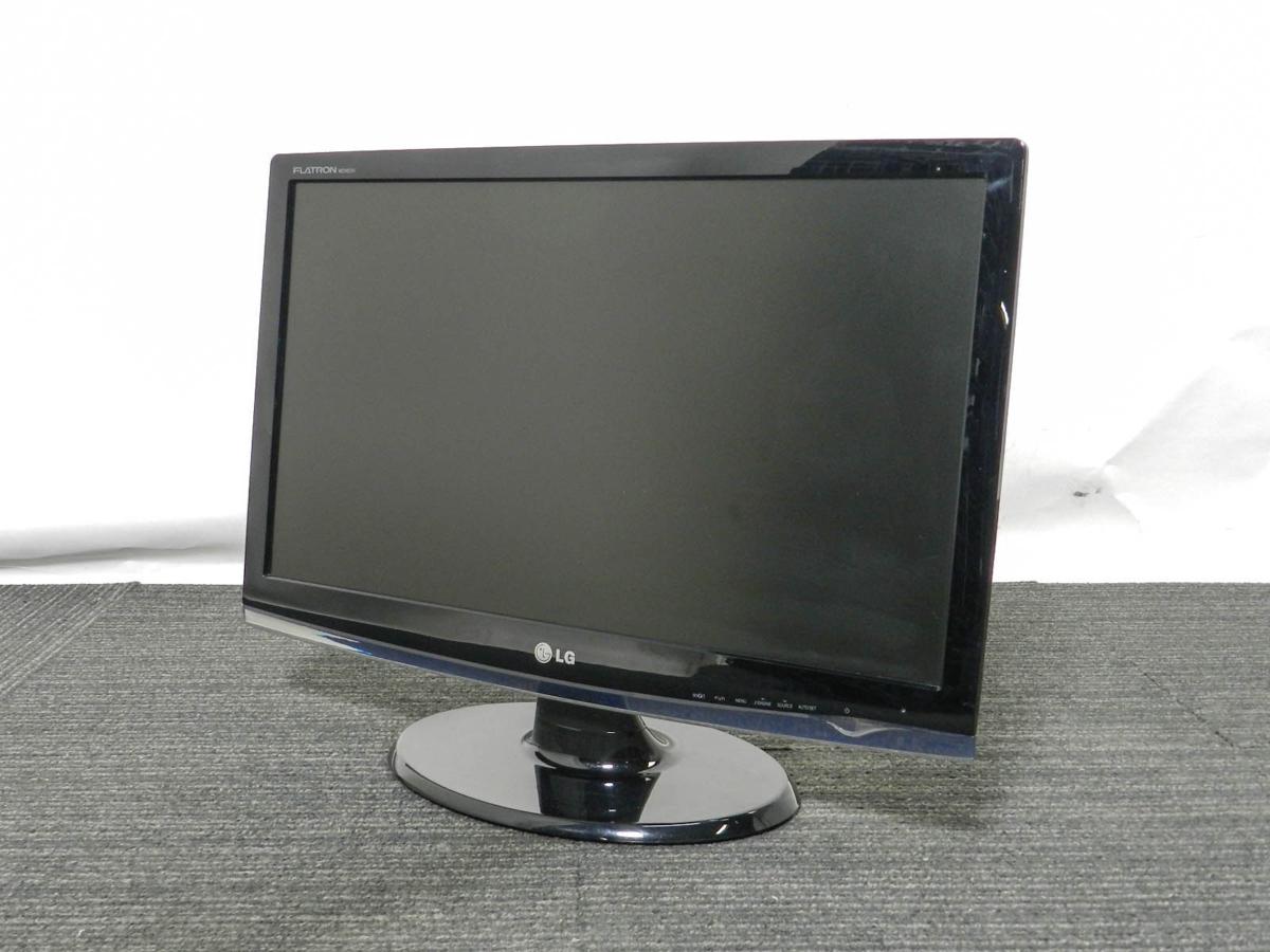 24インチ LG W2453VQV ディスプレイ | モニター W2453V-PF パソコン 