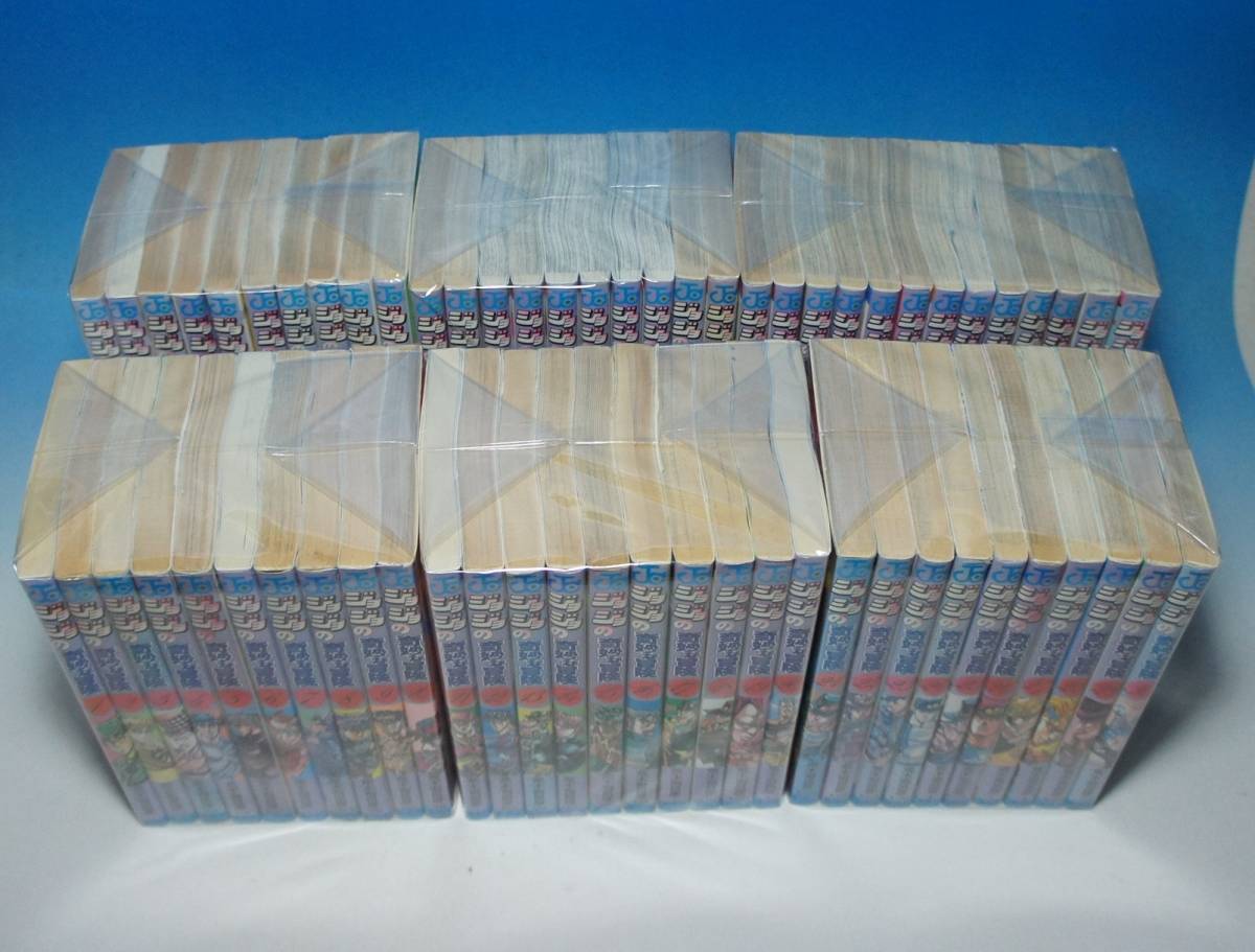 ジョジョの奇妙な冒険 荒木飛呂彦 全63巻完結セット 完結 (ジャンプ 