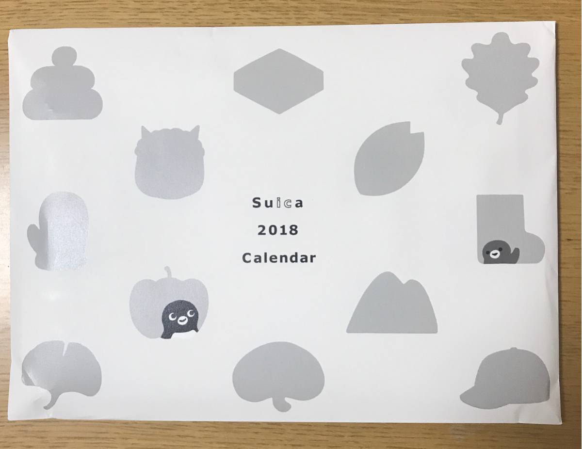 Suica 壁掛 カレンダー 2018